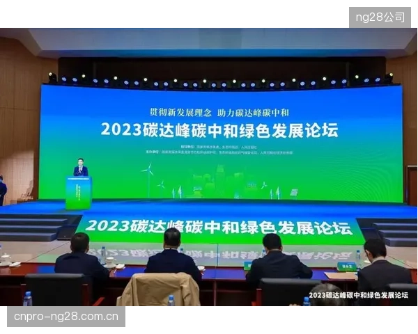 Keep发布2024年ESG报告，引入第三方审计确保数据透明，推动体育企业社会责任治理升级